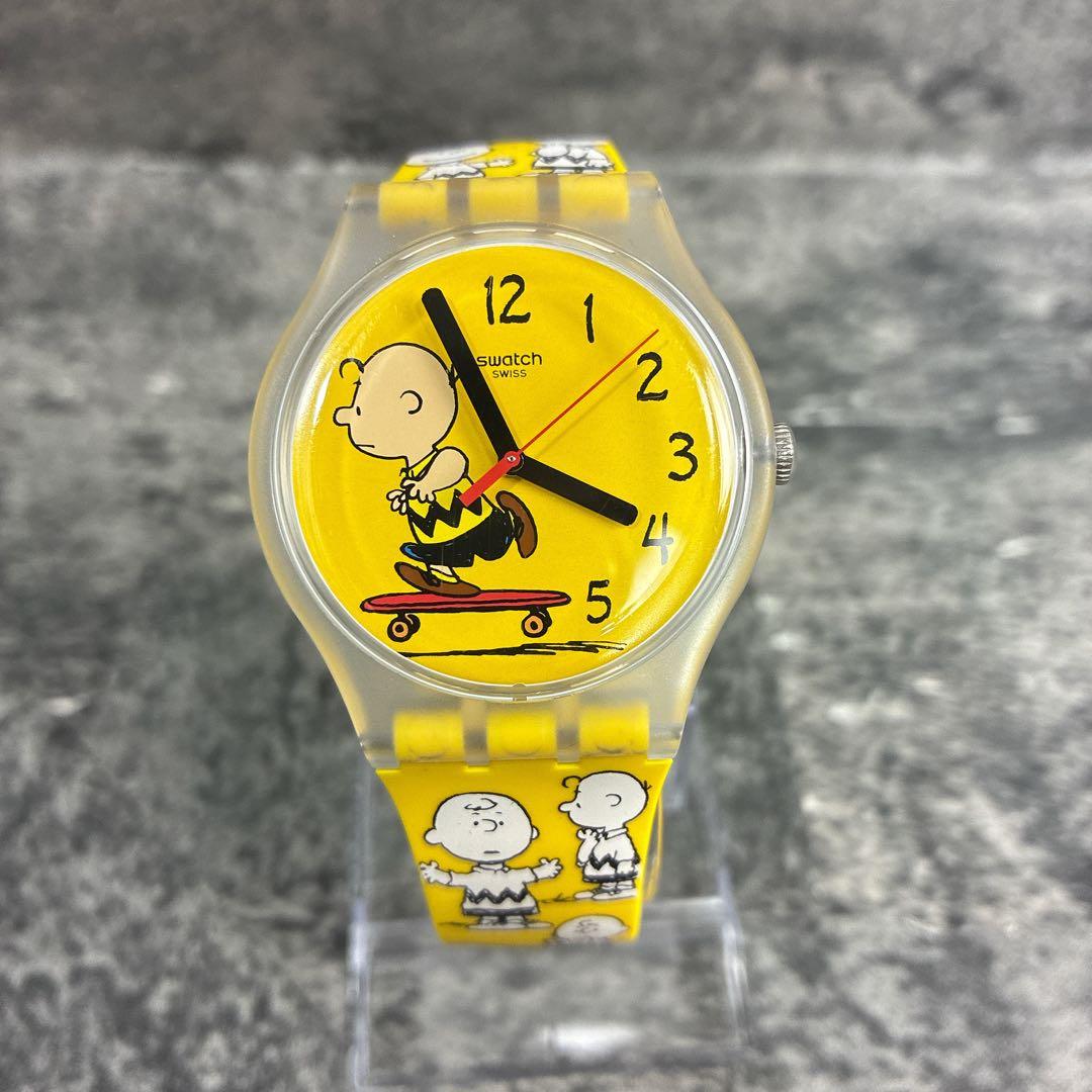 美品　スウォッチ　スヌーピー　ピーナッツ　時計　イエロー　チャーリーブラウン
