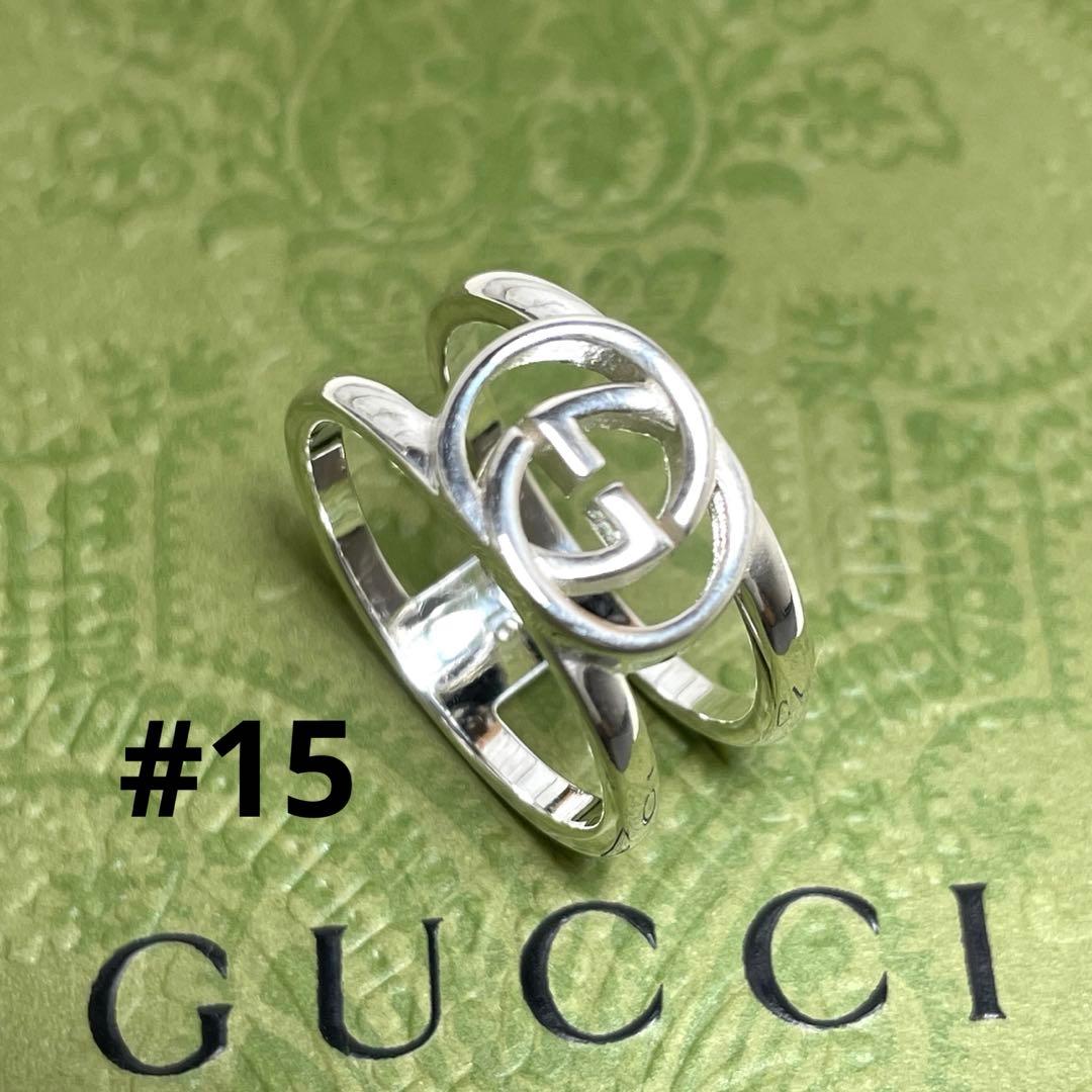 GUCCIグッチ インターロッキングGGリング　15号　メンズ/レディース