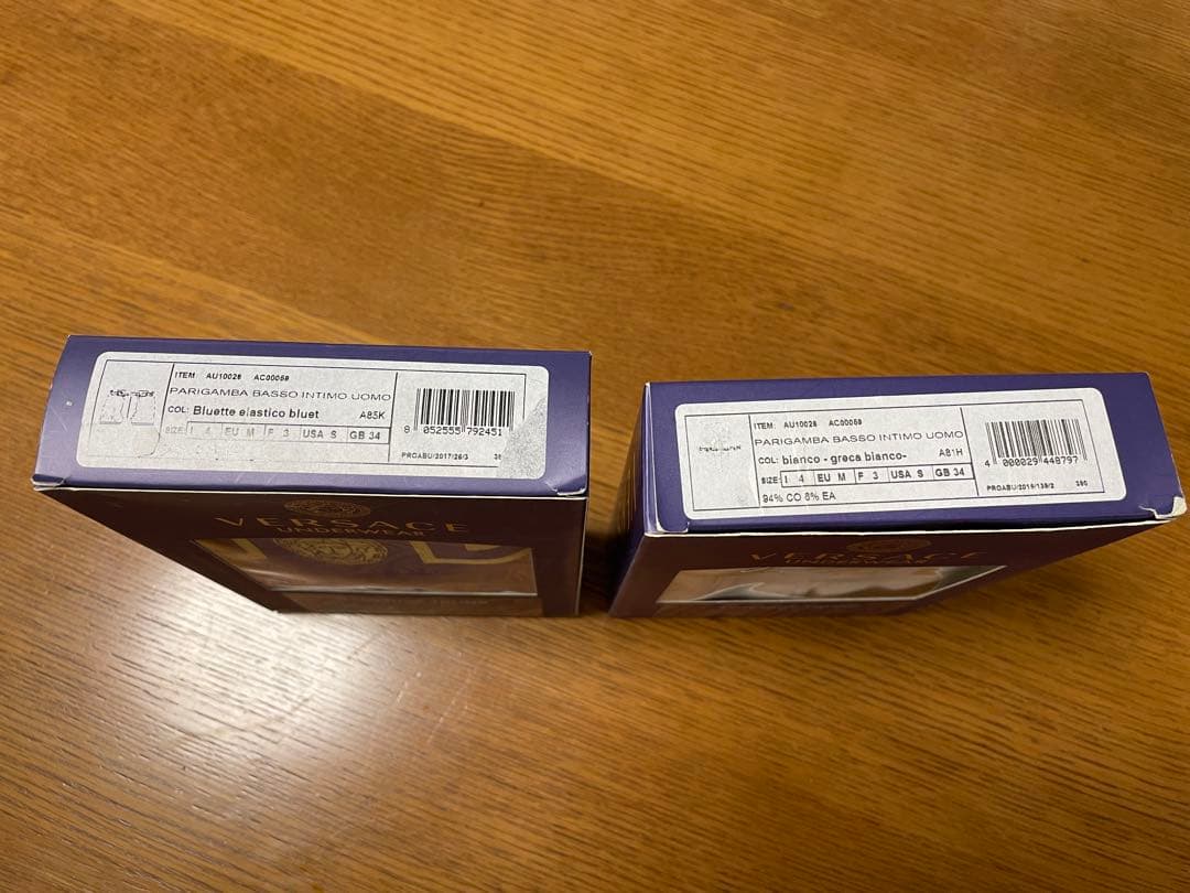 wan！！ VERSACE アンダーウェア 2枚セット サイズ48