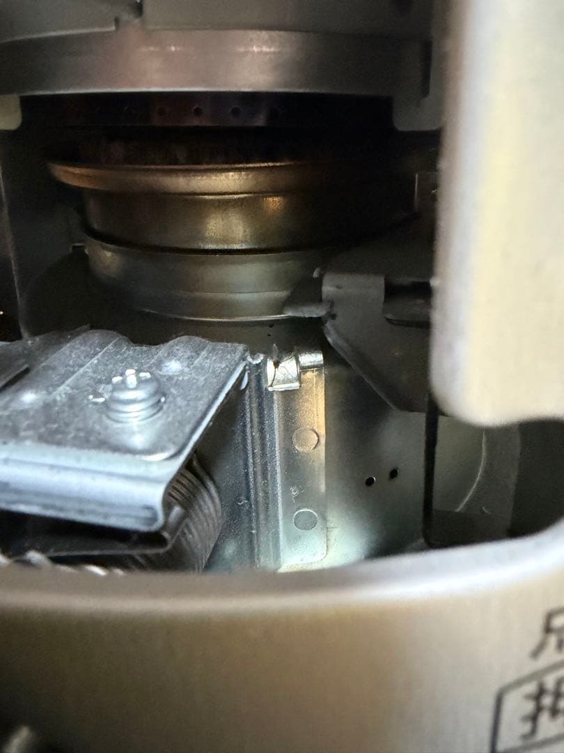 [2016限定品] peak レインボーストーブ