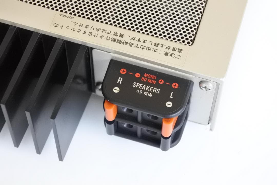 Technics SE-C01 パワーアンプ　オーバーホール済製品　正常動作品