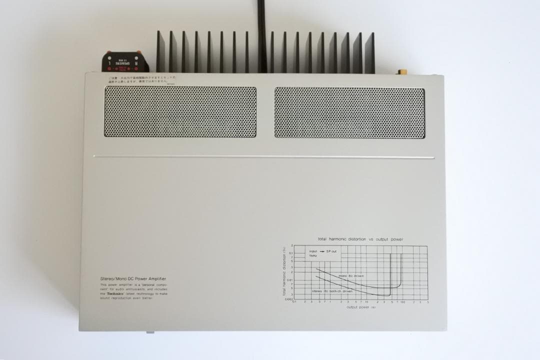 Technics SE-C01 パワーアンプ　オーバーホール済製品　正常動作品