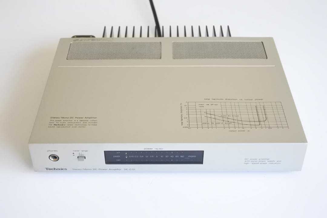 Technics SE-C01 パワーアンプ　オーバーホール済製品　正常動作品