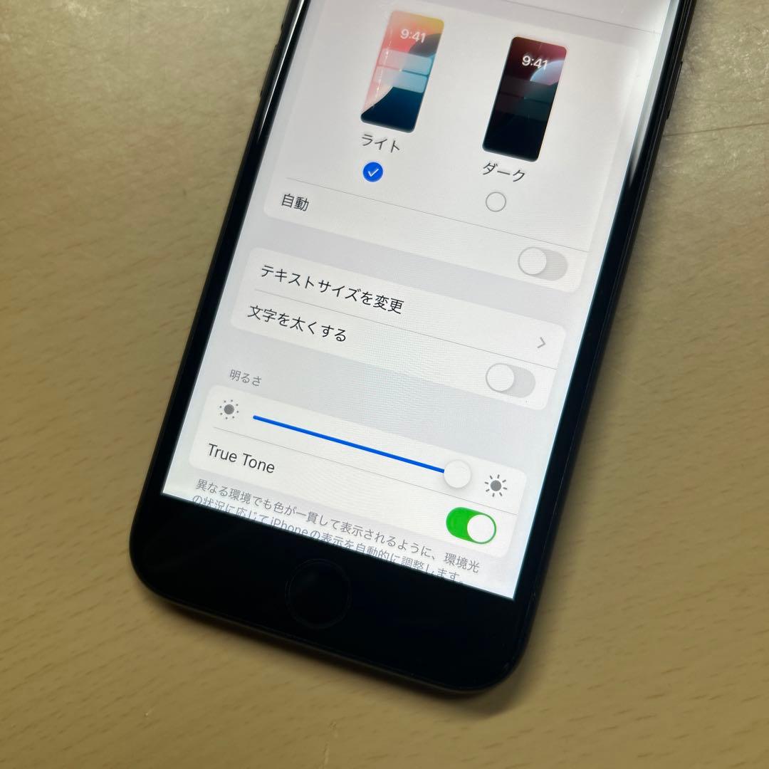 iPhoneSE2 se 第2世代　64GB SIMフリー　割れなし