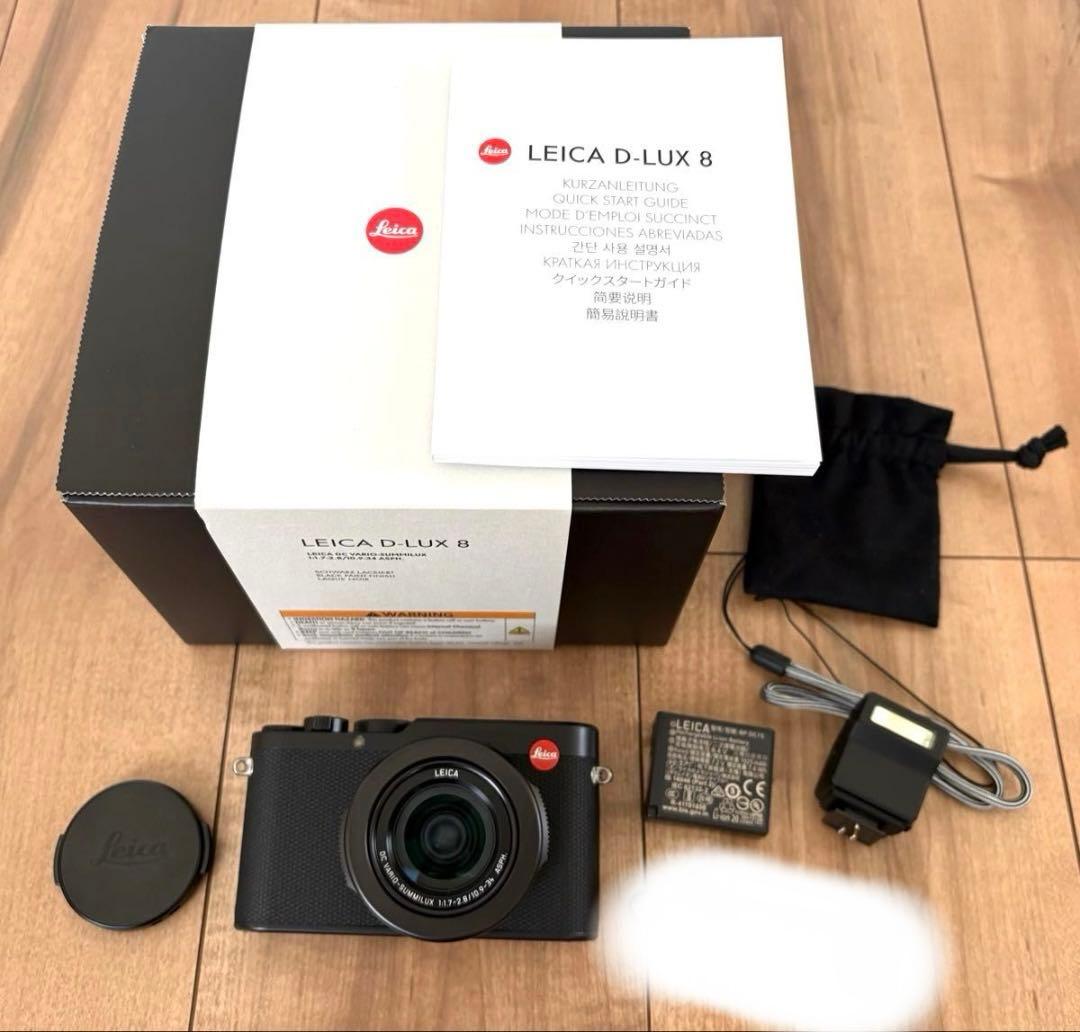 ライカ D-LUX8 LEICA ブラック SUMMILUX デジタルカメラ