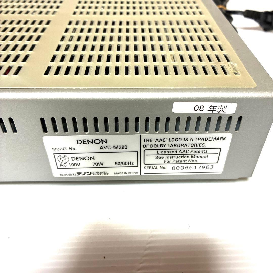 DENON DHT-M380 ホームシアターシステム 5.1ch 美品