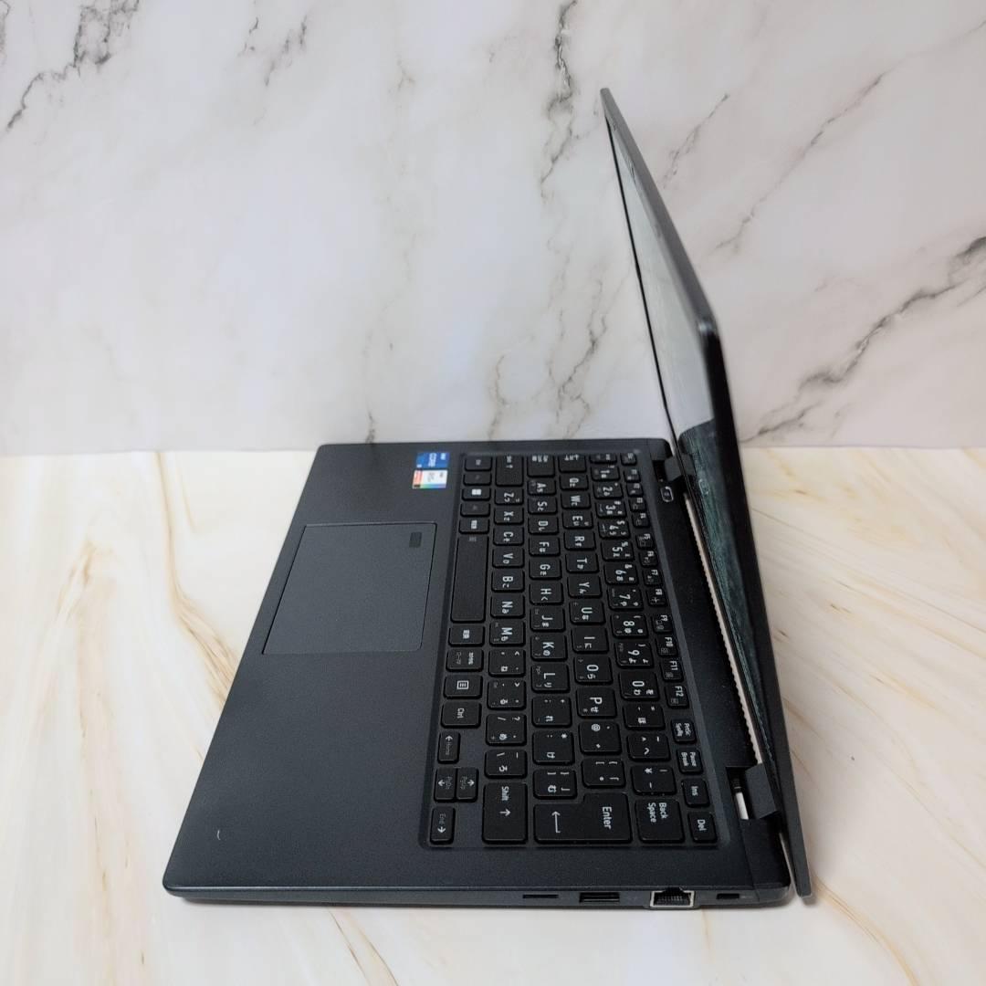 高性能★東芝 dynabook i5 SSD256GB 16GB ノートPC