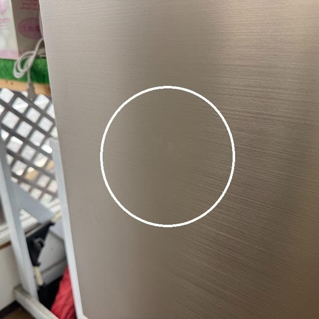 地域限定送料無料　極上美品 HITACHI 日立 冷凍冷蔵庫 R-HWS47S