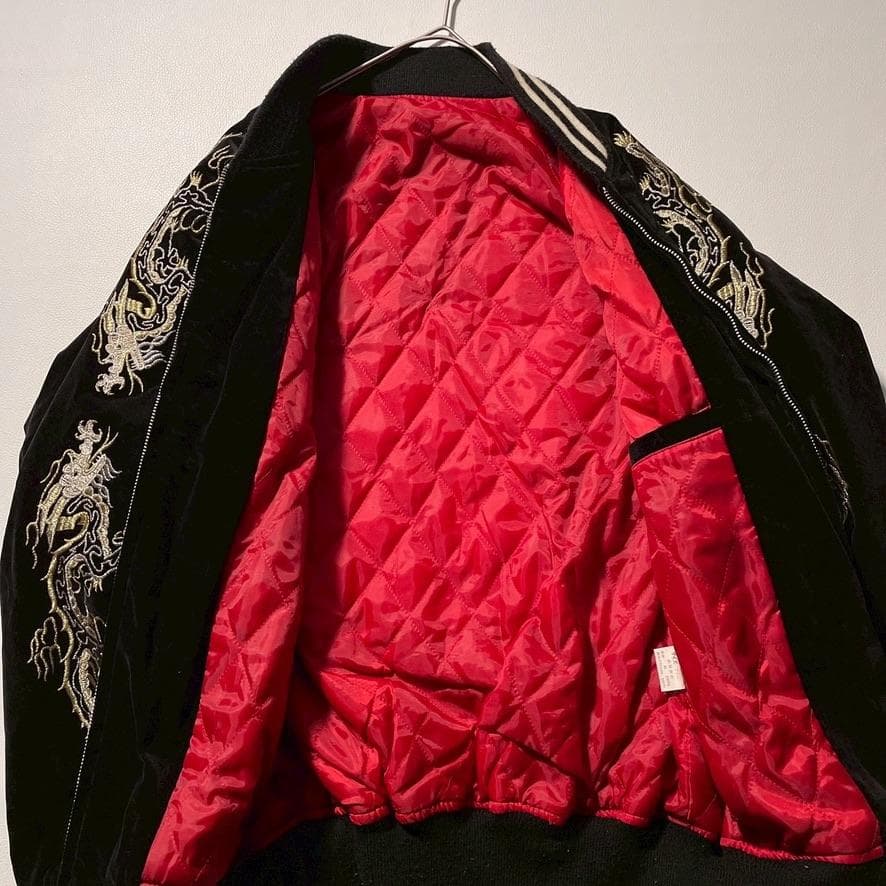 せ*な様 【別珍】スカジャン 鷲 龍 刺繍 ベロア生地 横須賀ジャンパー 黒 9