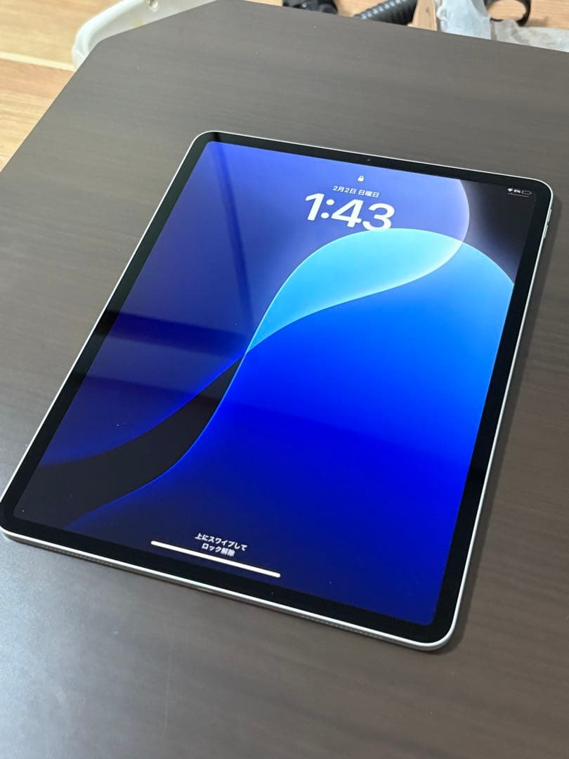 iPad Pro 12.9 inch 第4世代 128GB Wi-Fi シルバー