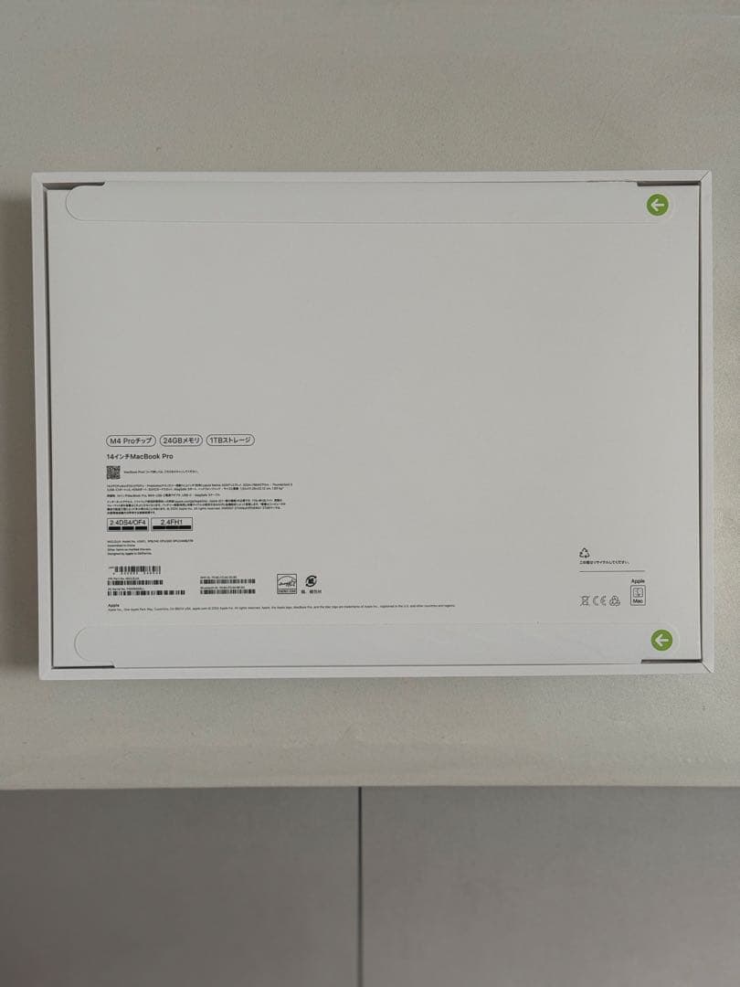【未使用品】Macbook Pro 14 M4 Pro 24GB 1TB