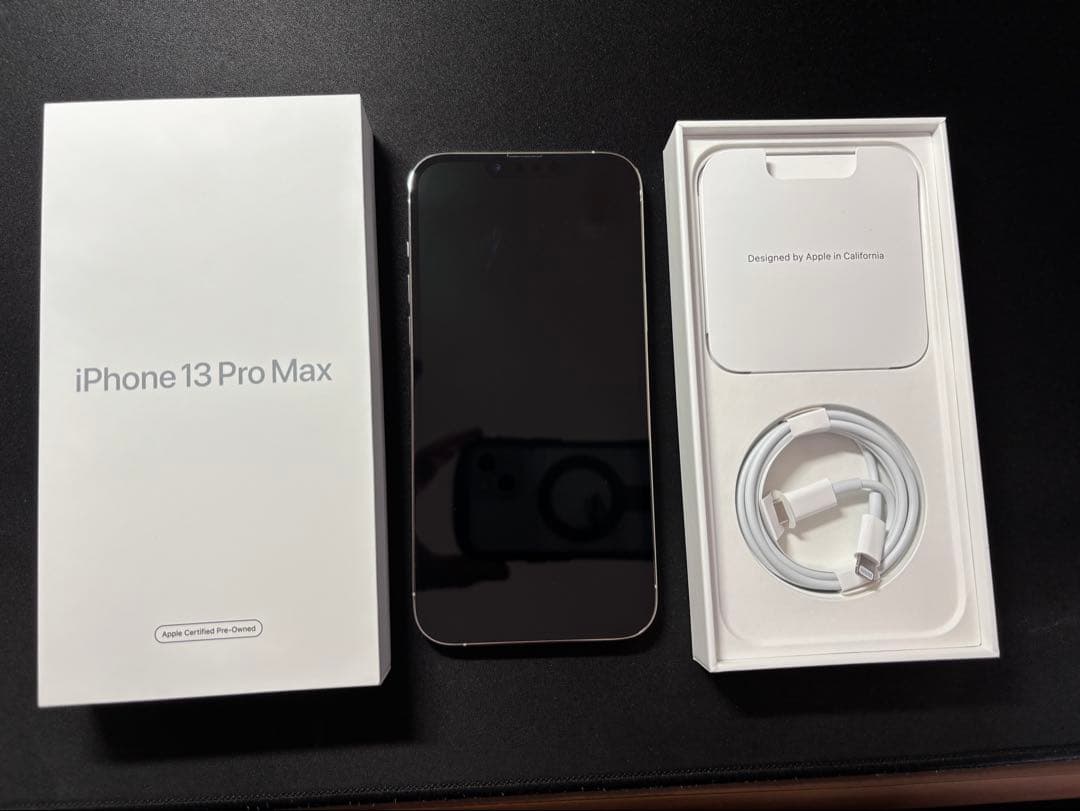 Apple iPhone 13 Pro Max シルバー　128gb