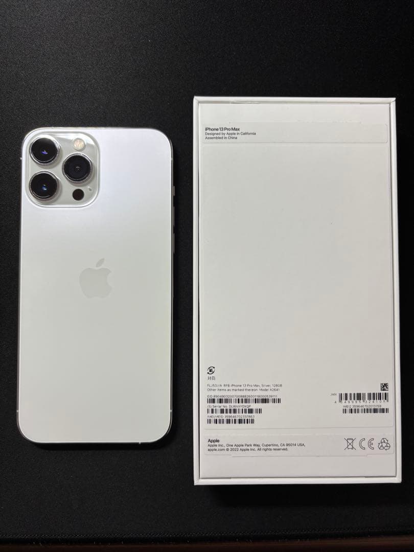 Apple iPhone 13 Pro Max シルバー　128gb