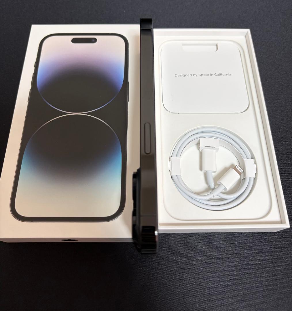 iPhone14 Pro 256GB スペースブラック