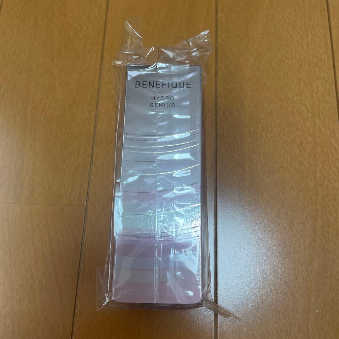 ベネフィーク　ハイドロジーニアス　レフィル　詰め替え　75ml 50ml