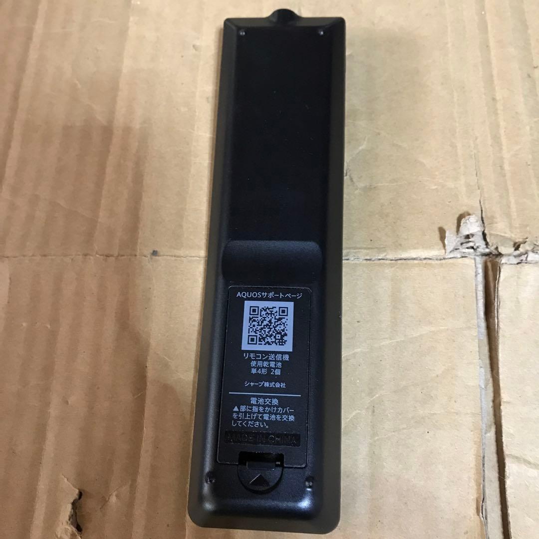 SHARP AQUOS LC-32S5 32型液晶　2017年製　リモコン付