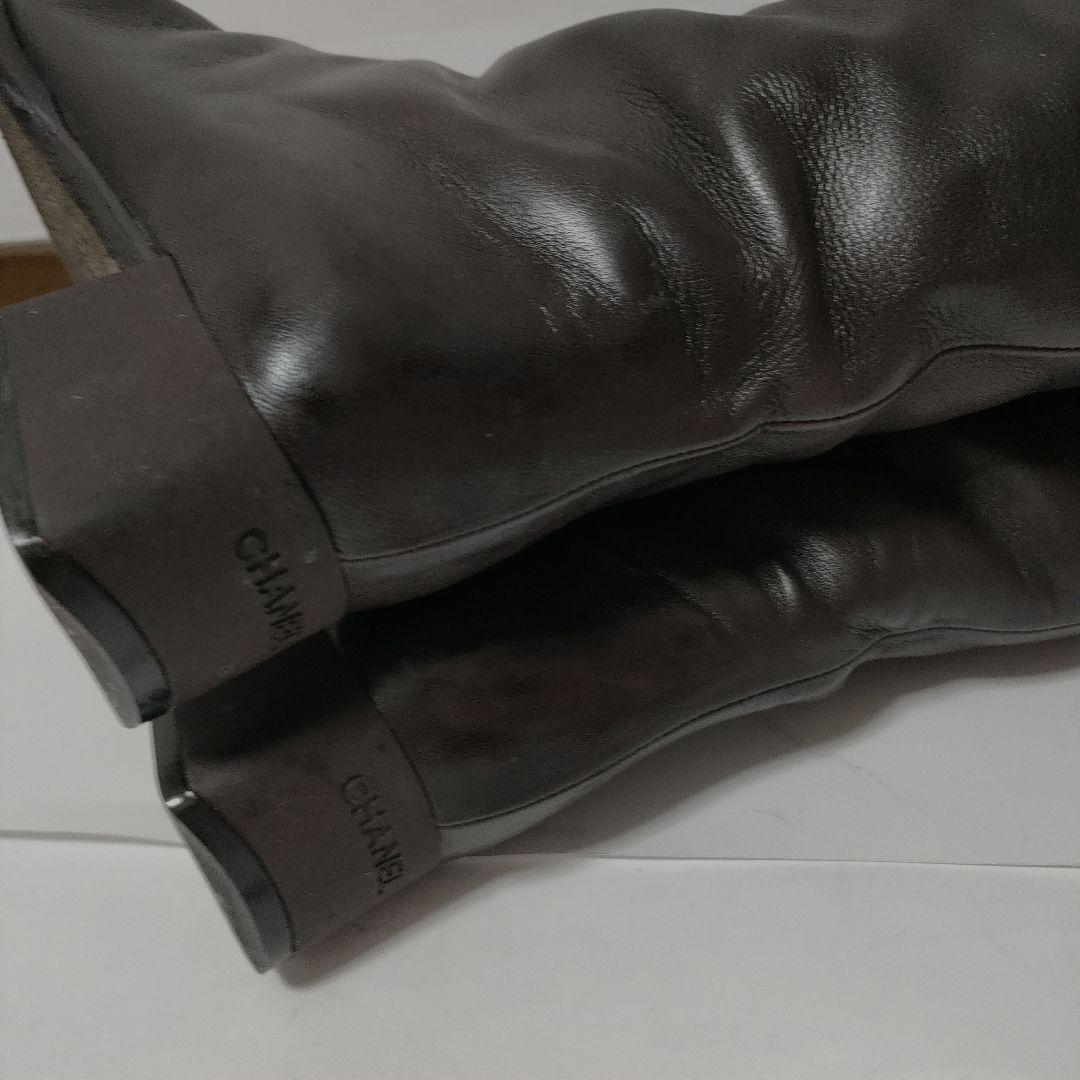 CHANEL　ロングブーツ　革靴　シャネル　ムートン 37