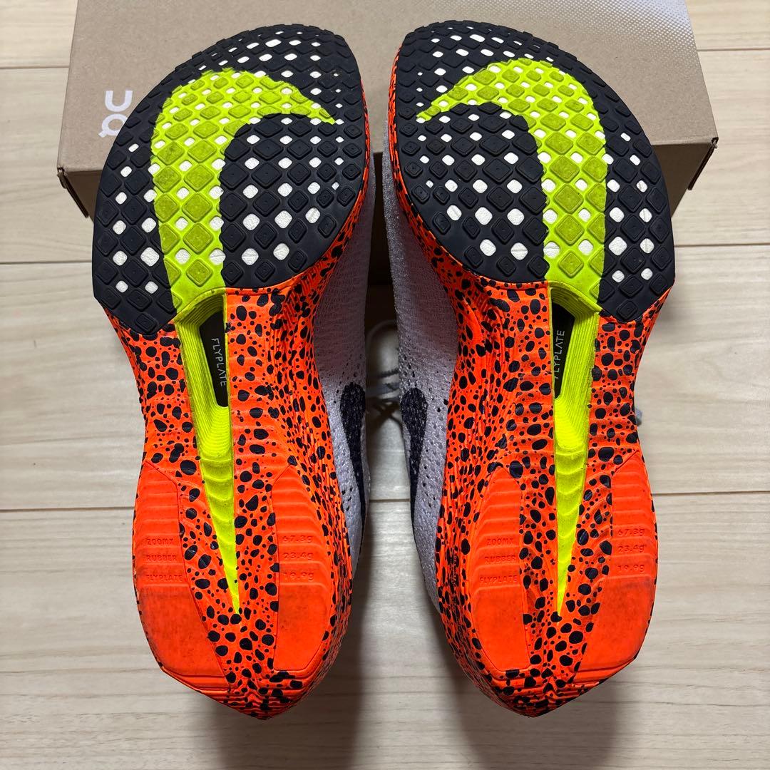 極美品‼️NIKE ヴェイパーフライト 3 27.5 エレクトリック