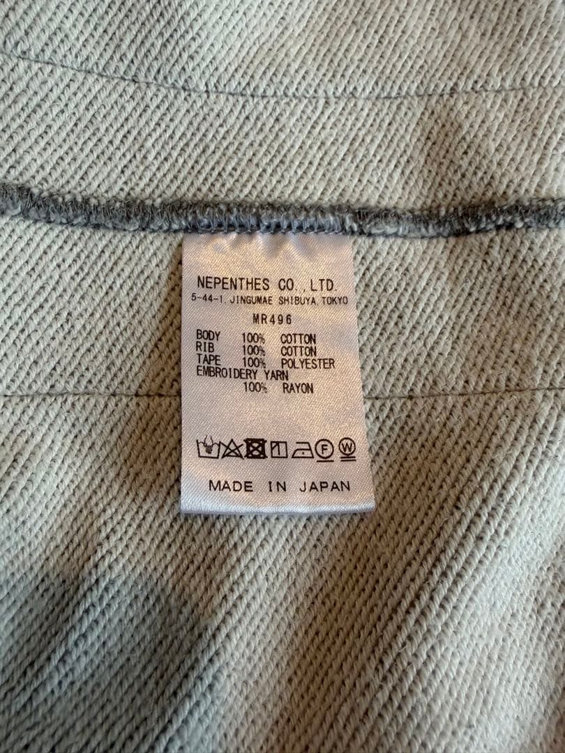 Needles NUBIAN別注 トラックフーディー XXL グレー