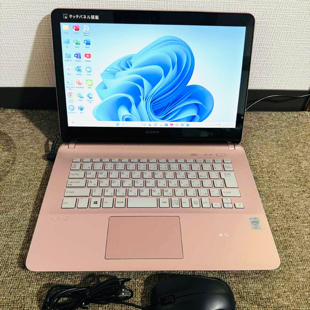 S214 SonyVaioノートパソコンかわいい高速コンパクトWindows11
