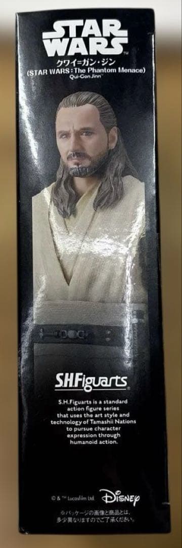 フィギュアーツ　クワイ=ガン・ジン