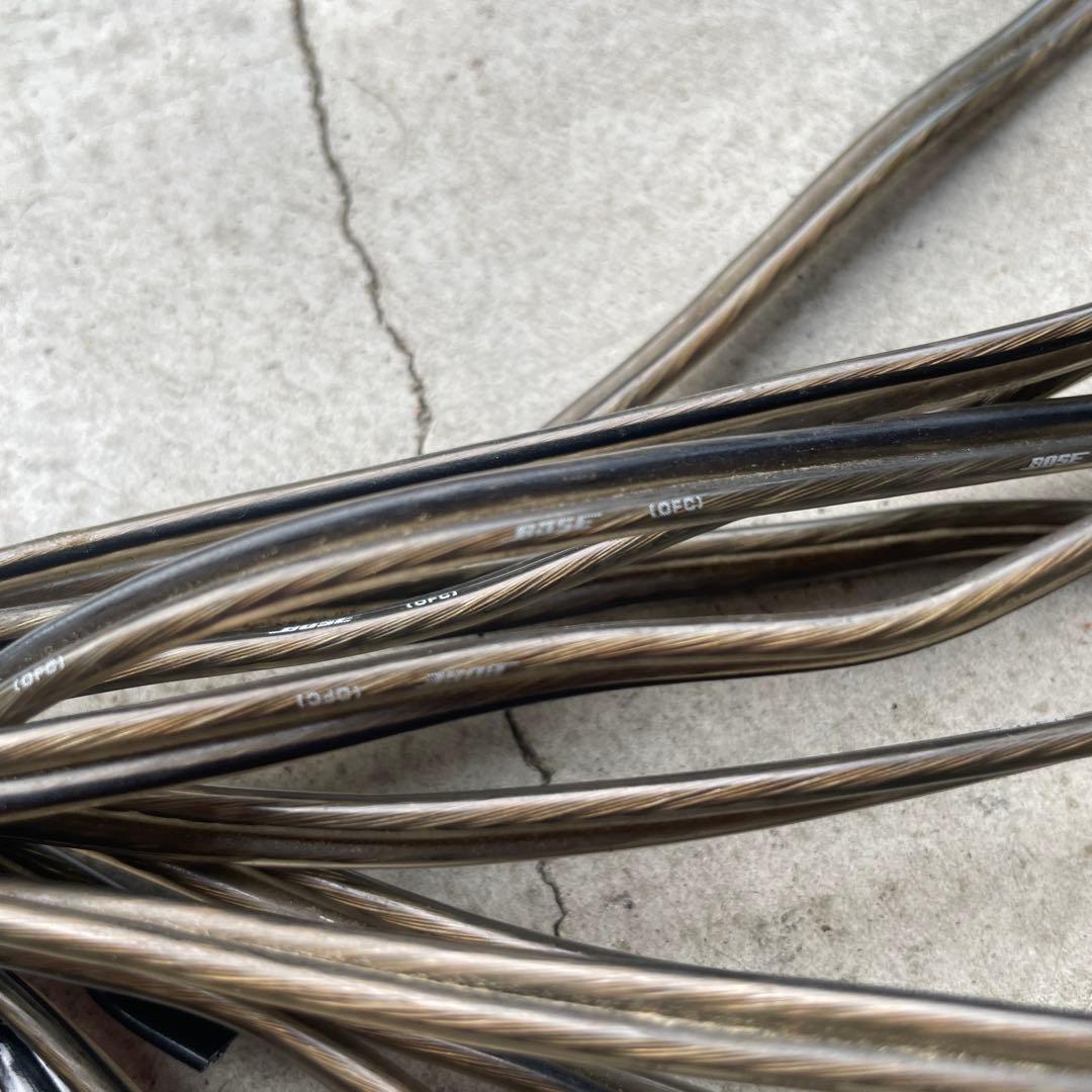 BOSE AM-033ネットワーク & SBC-1 サブウーハー　値引き不可