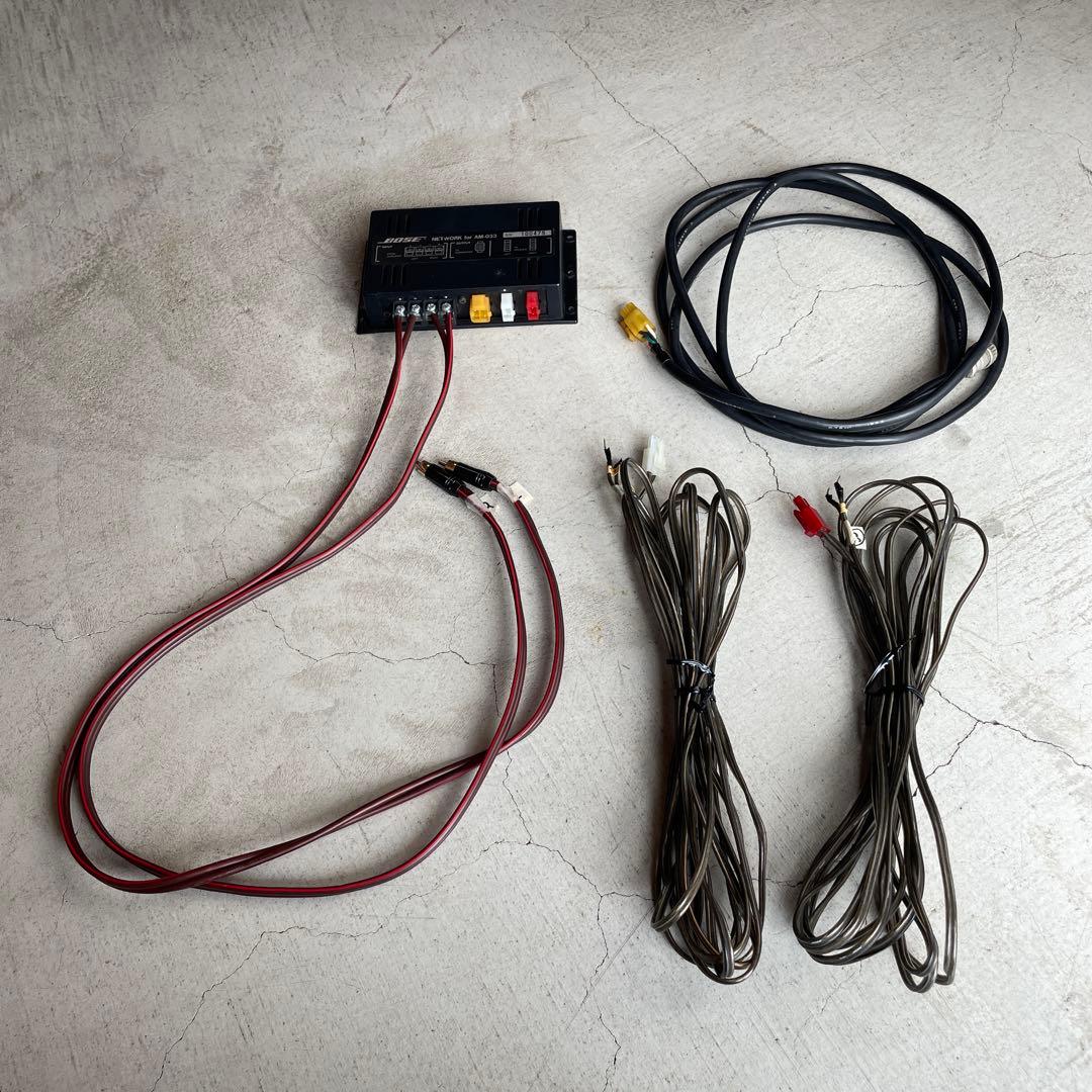 BOSE AM-033ネットワーク & SBC-1 サブウーハー　値引き不可