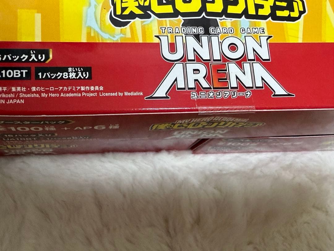 ユニオンアリーナ　僕のヒーローアカデミア　3BOXヒロアカ　テープ付き