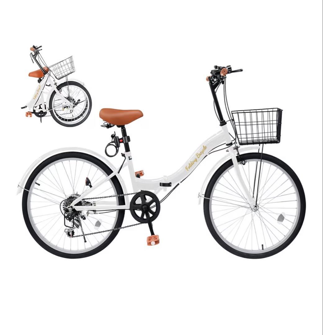 2025年新モデル 折りたたみ自転車 ホワイト