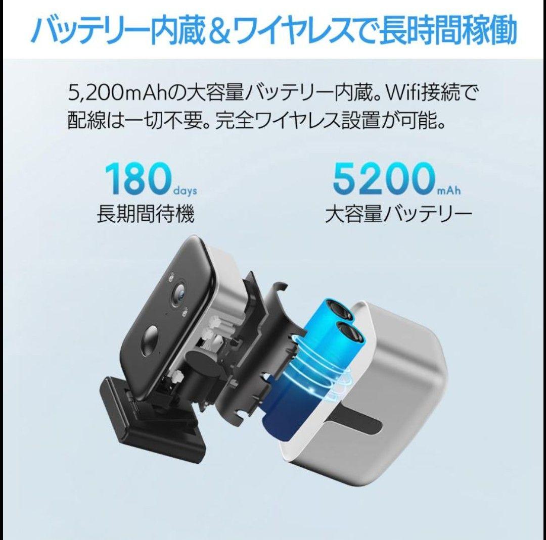 AKB GADGET コンパクト型防犯カメラ