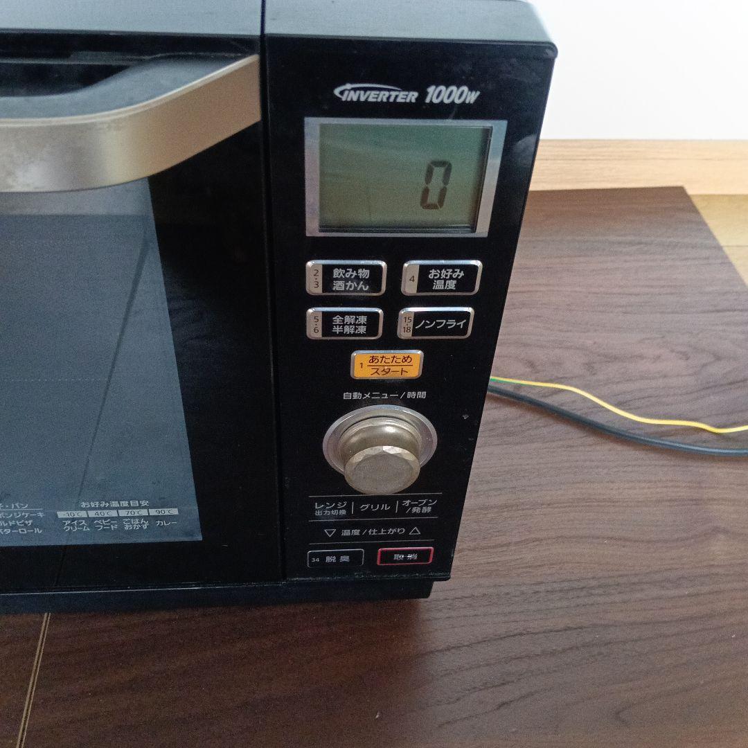 Panasonic NE-MH229 オーブンレンジ 1000W
