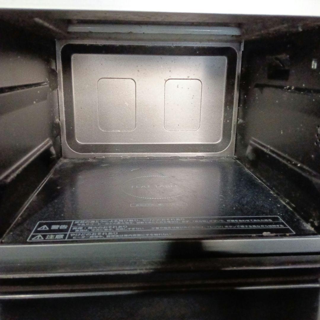 Panasonic NE-MH229 オーブンレンジ 1000W