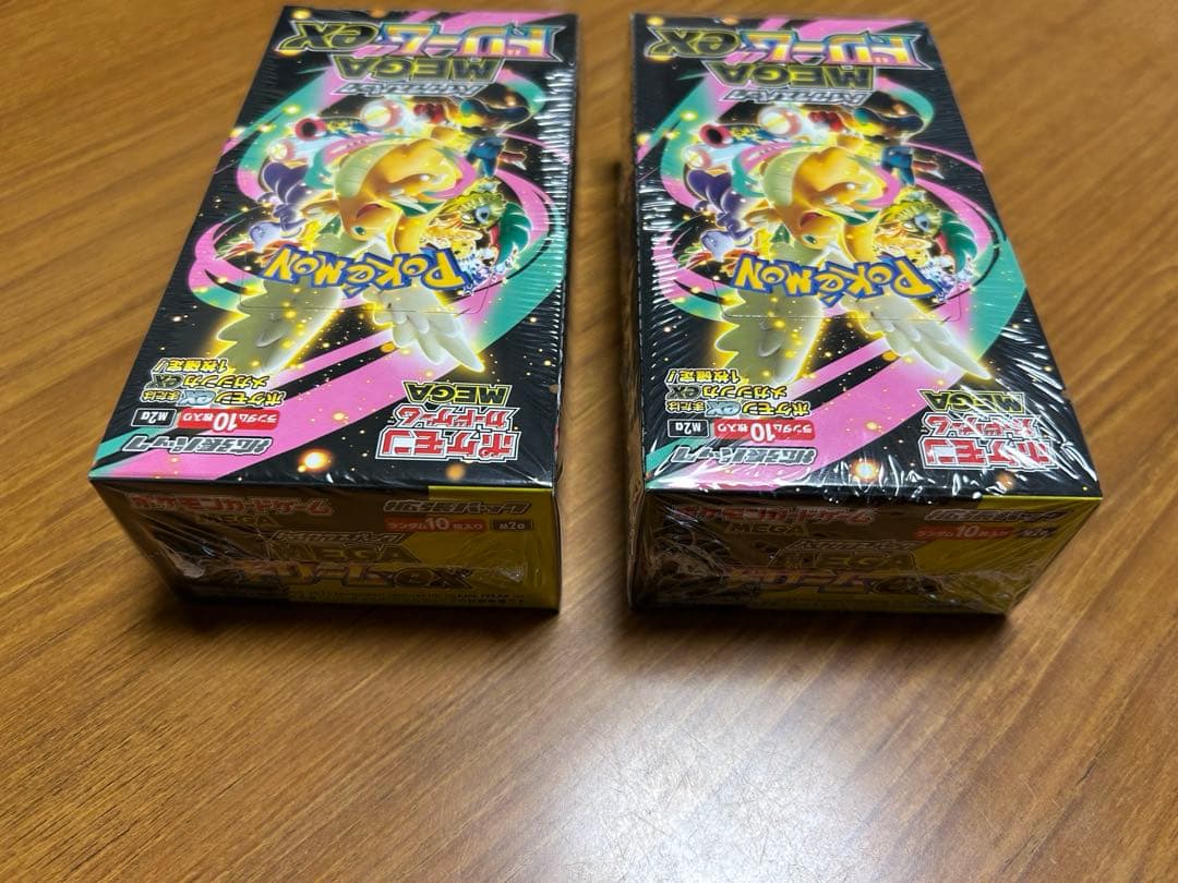 シュリンク付き ポケモンカード MEGA ドリーム ex　2箱