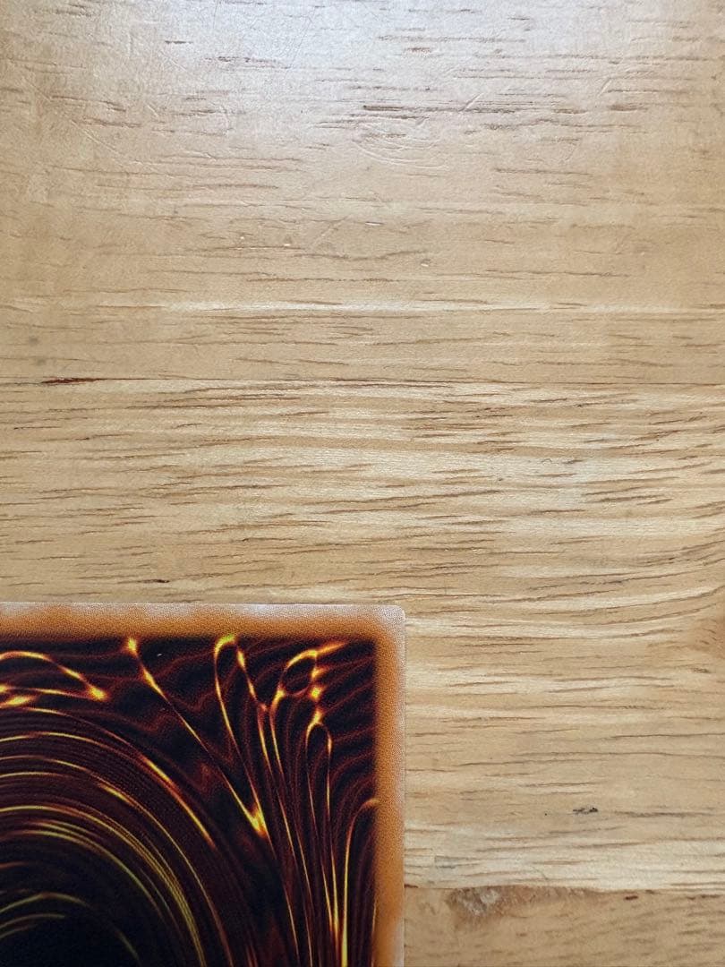 デーモンの召喚　SC-51