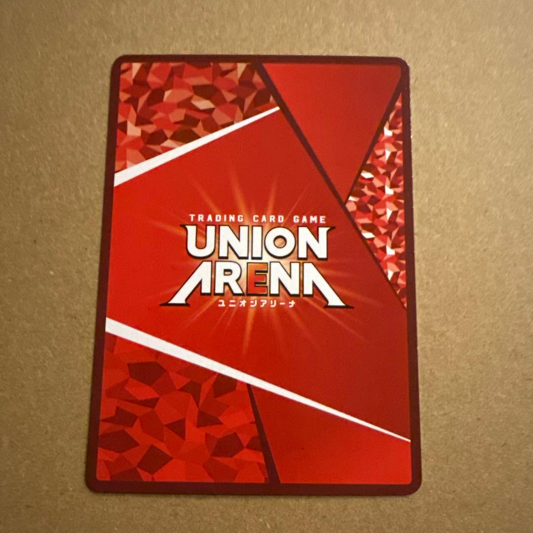 【シングル】Zi-オルテギア SR★★ 星2 パラレル