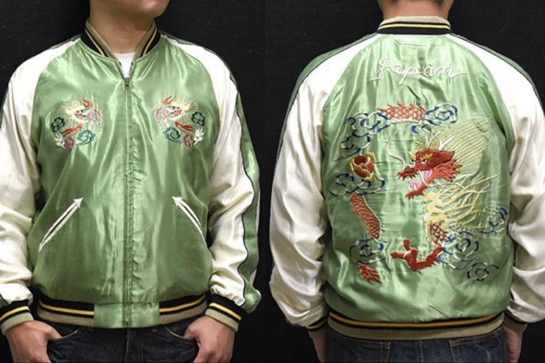 スカジャン テーラー東洋 【試着のみ】 サイズXL