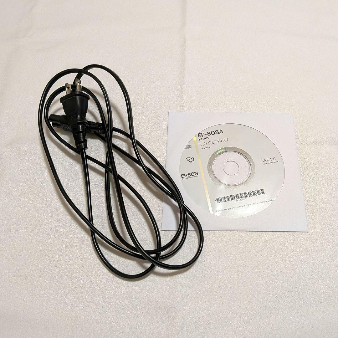 EPSON プリンター EP-808AW