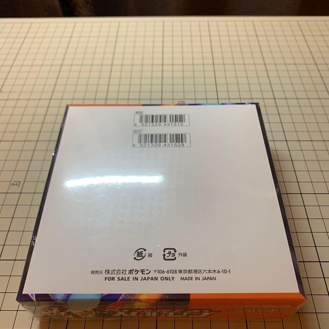 ポケモンカード　MEGAドリームex2箱、インフェルノX1箱計3箱セット