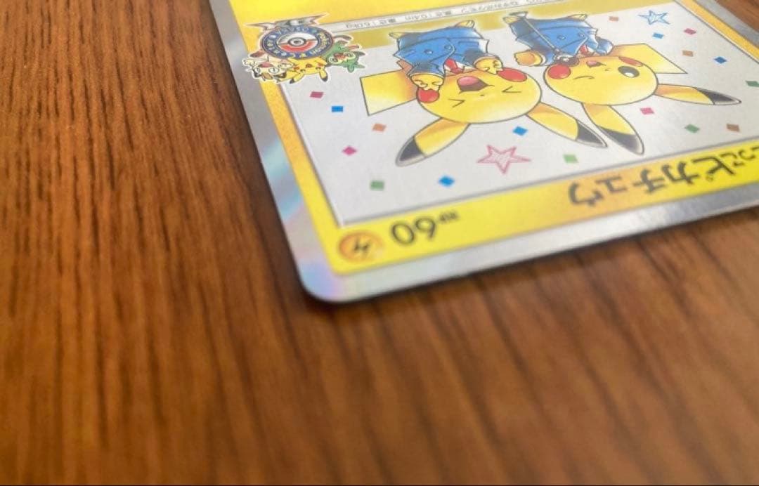 漫才ごっこピカチュウ