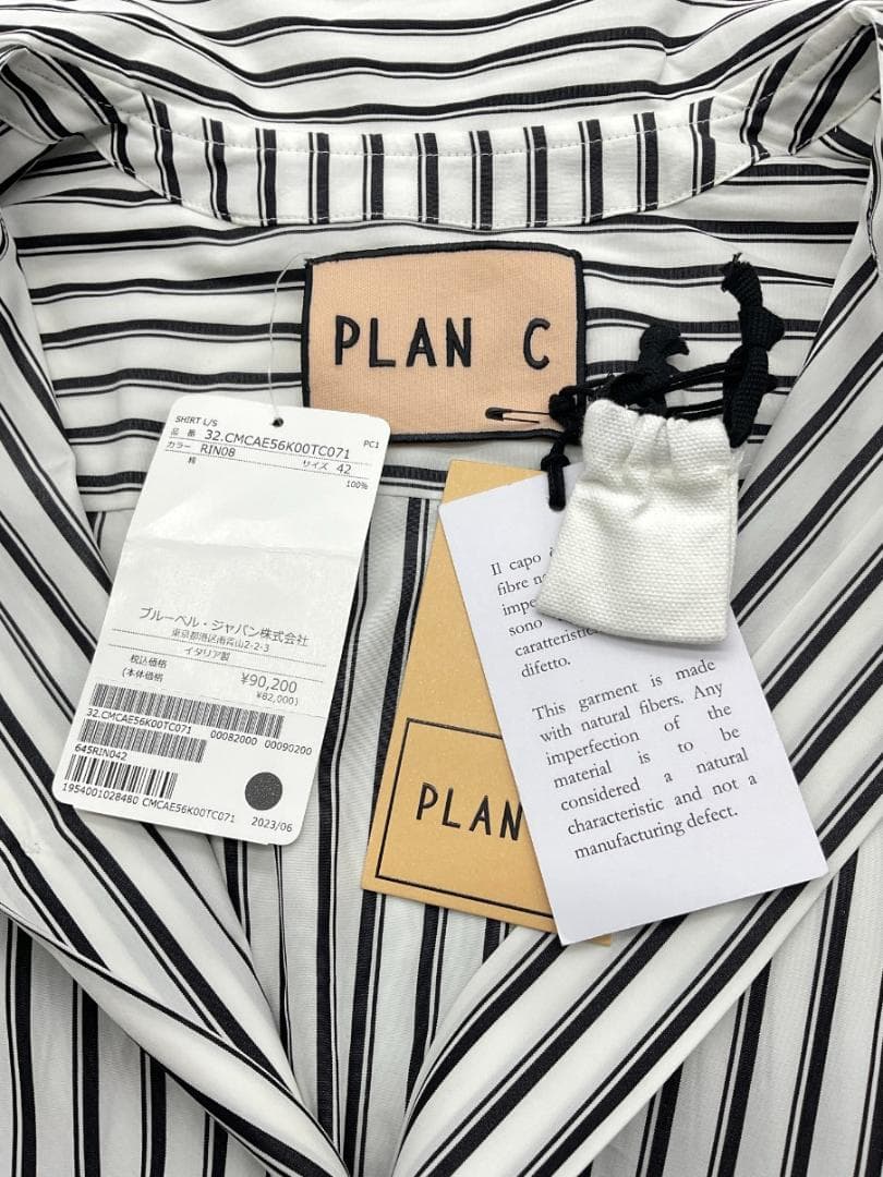 【新品】Plan C ストールドッキングノーカラーストライプシャツ 42