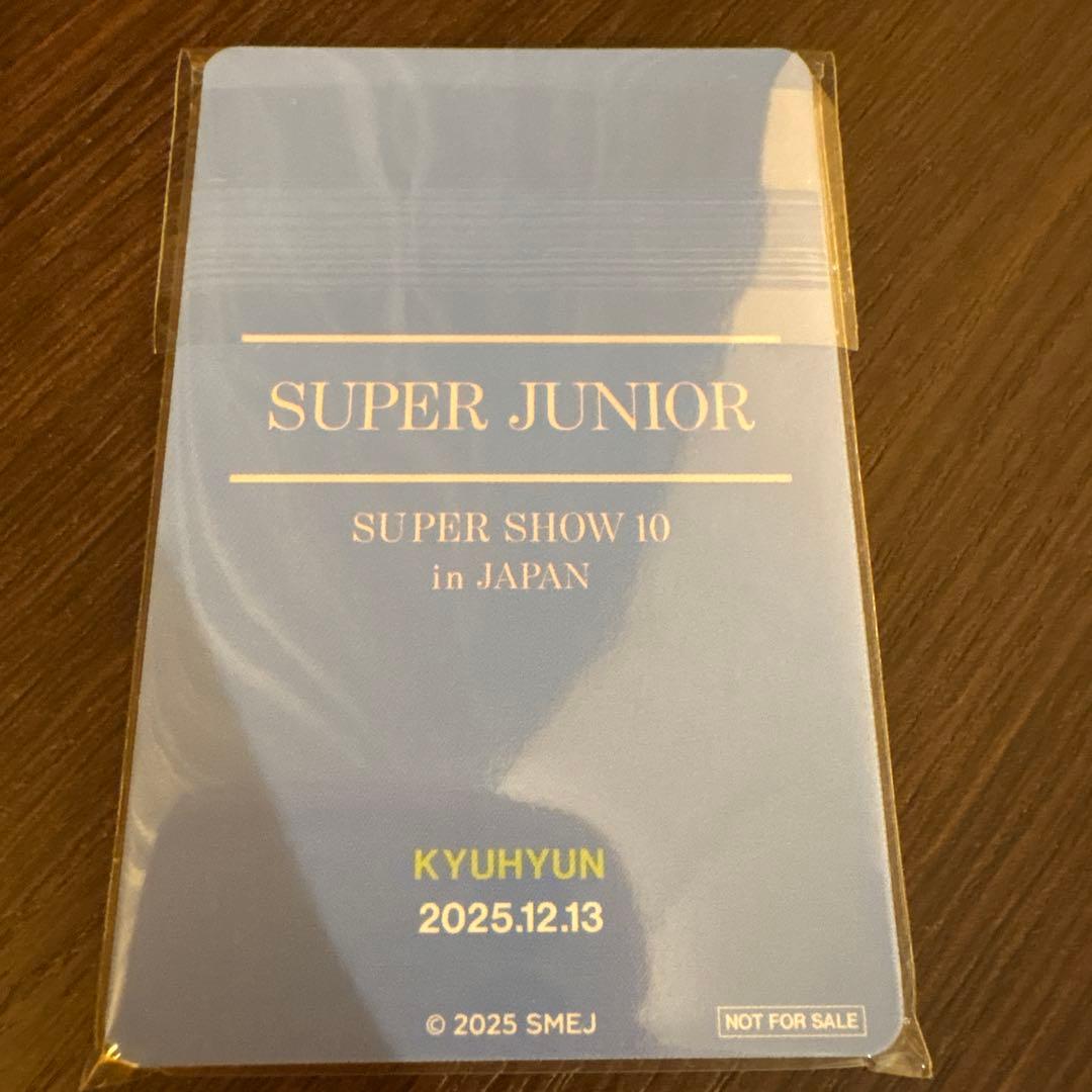 supershow10 アプグレ限定トレカ　未開封