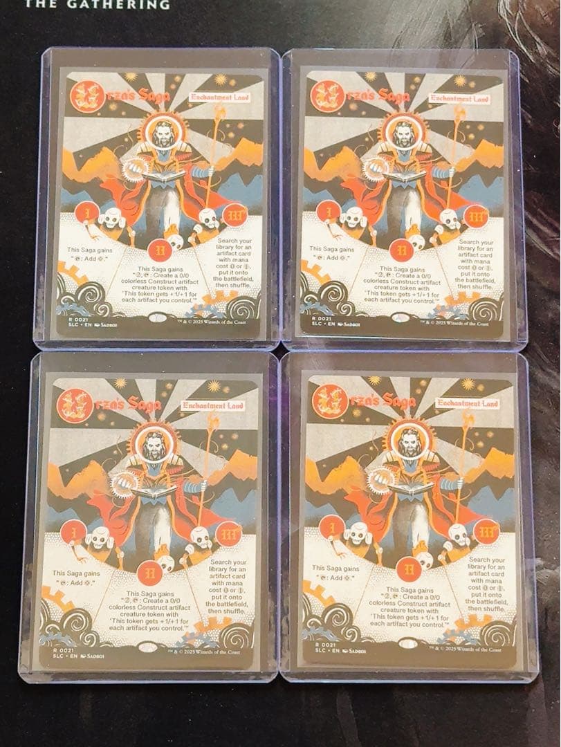 【SLD通常版】ウルザの物語　英語　4枚セット