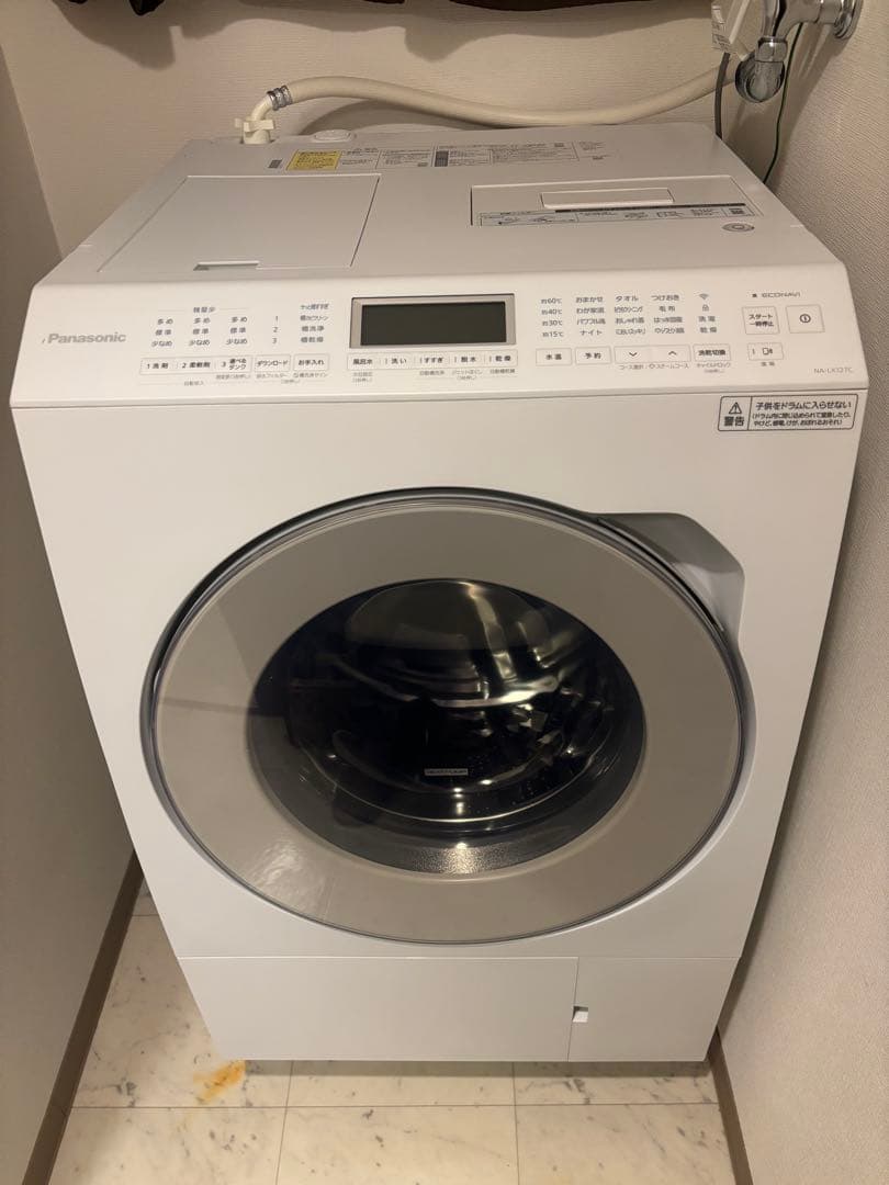 【3月中旬発送限定】2024年購入 パナソニック NA-LX127CL