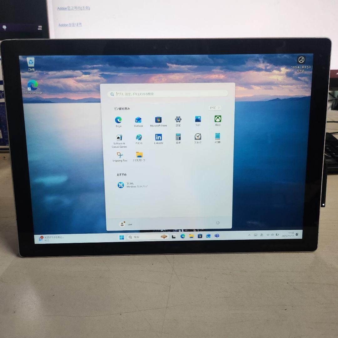 Surface Pro４（4740）