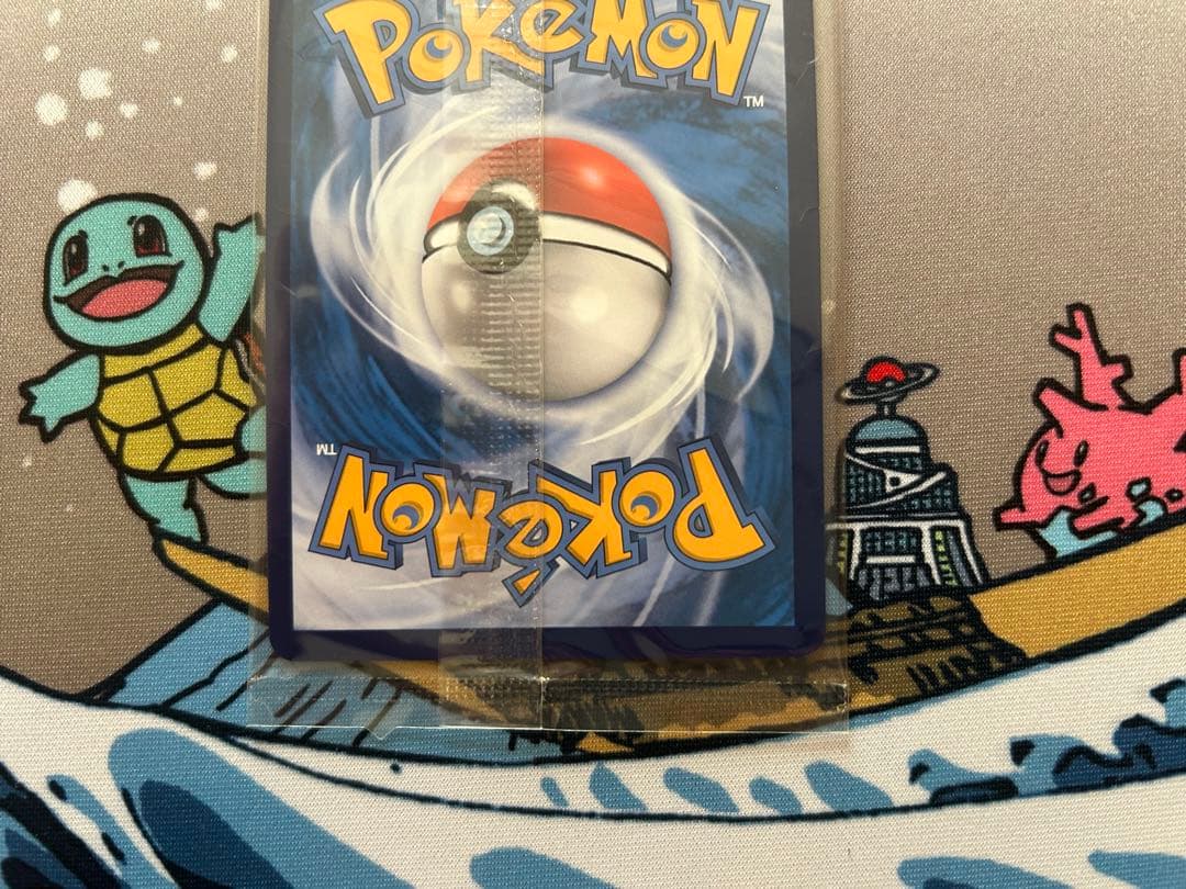 リザードンVMAX 未開封 プロモ 2枚セット 争奪戦　中国語 海外限定 アジア