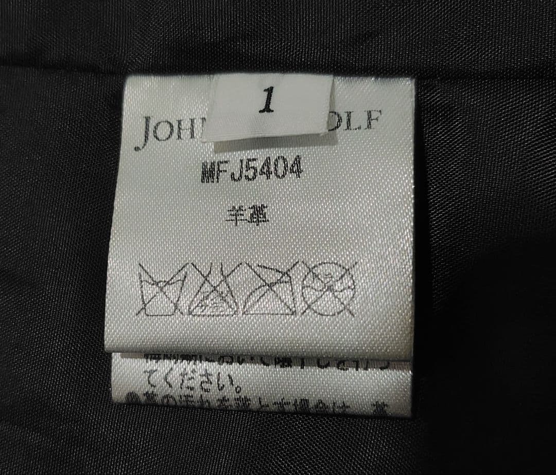 sandwich Johnny Wolf ドレープレザージャケット 変形襟