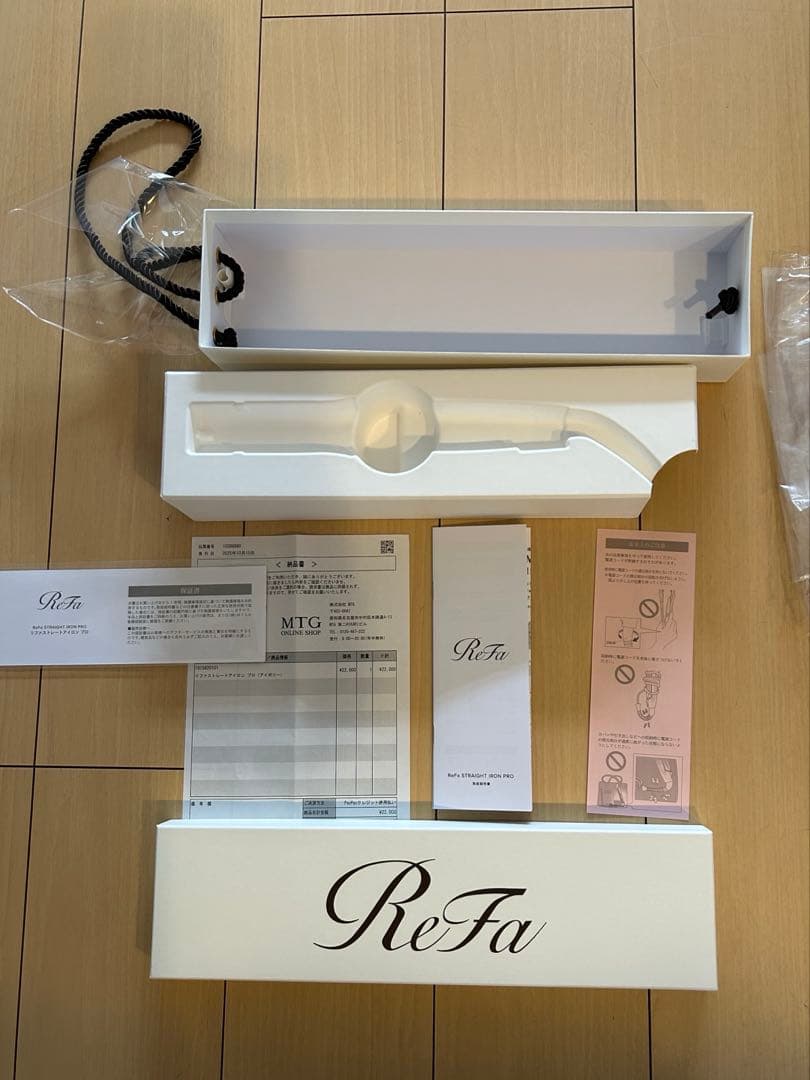 ReFa STRAIGHT IRON PRO アイボリー保証書付〜2026.10