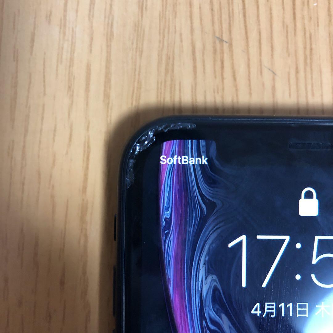 スマートフォン本体 iPhone XR