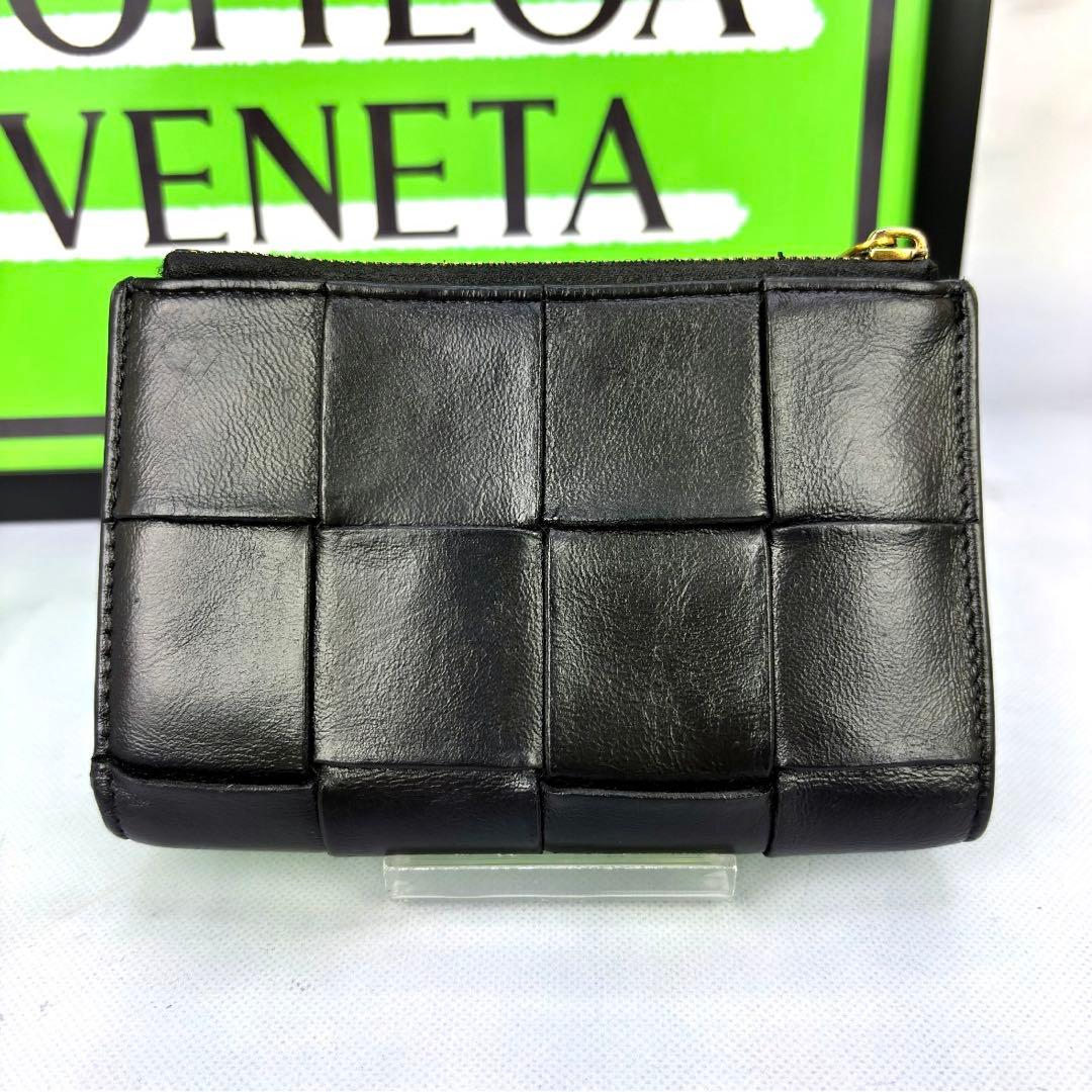【正規品✨】BOTTEGA VENETA 財布 2つ折り カセット ミディアム