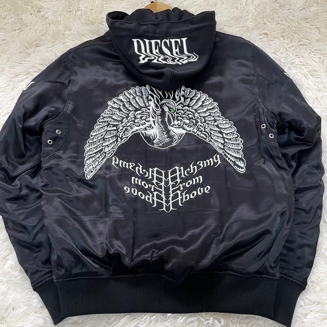 美品✨ディーゼル　スカジャン　2way　アニマル刺繍　中綿キルティング　黒　M位